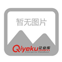 供應標志設計、企業(yè)形象策劃、包裝設計、廣告設計服務原始圖片2